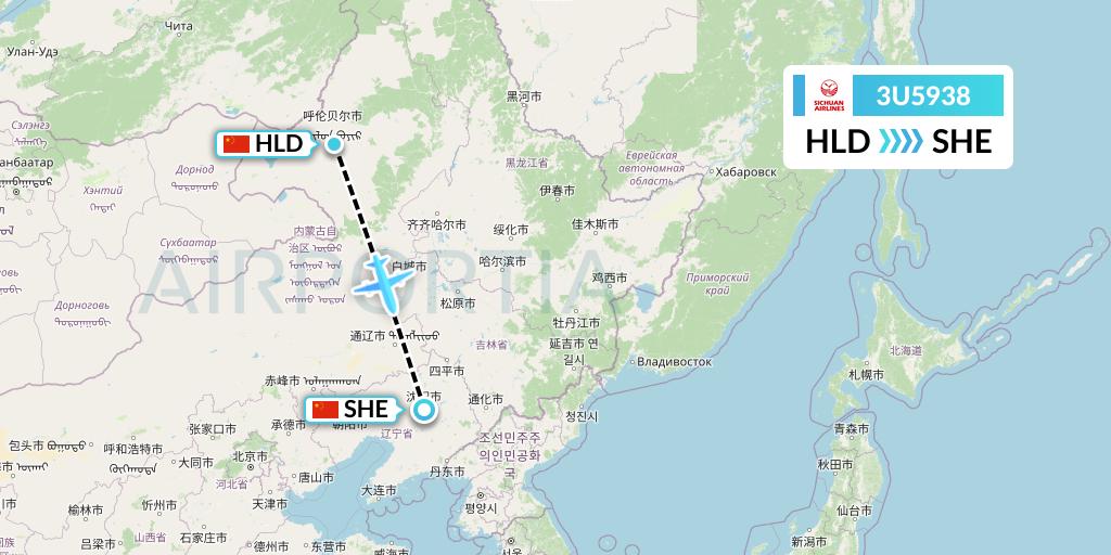 3U5938 Sichuan Airlines Flight Map: Hailar to Shenyang