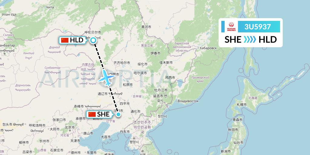 3U5937 Sichuan Airlines Flight Map: Shenyang to Hailar