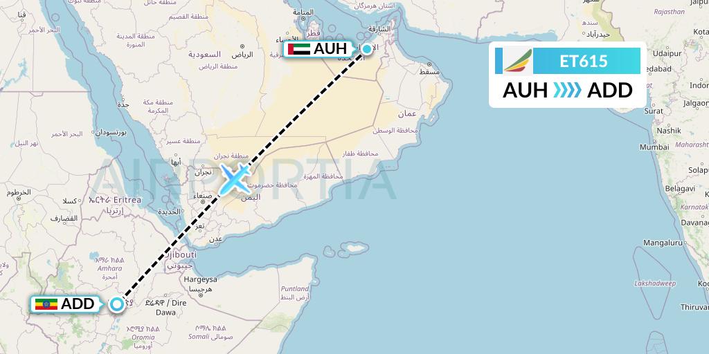 ET615 Ethiopian Airlines Flight Map: Abu Dhabi to Addis Ababa