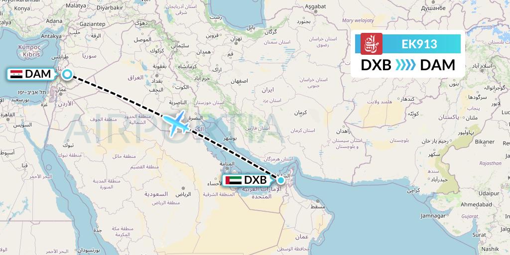 EK913 Emirates Flight Map: Dubai to Damascus