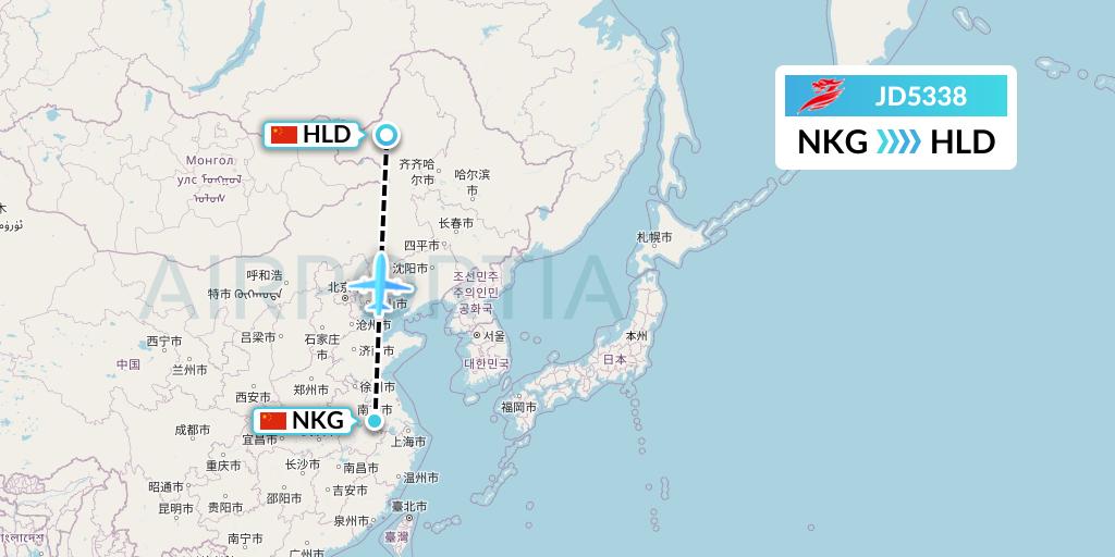 JD5338 Capital Airlines Flight Map: Nanjing to Hailar