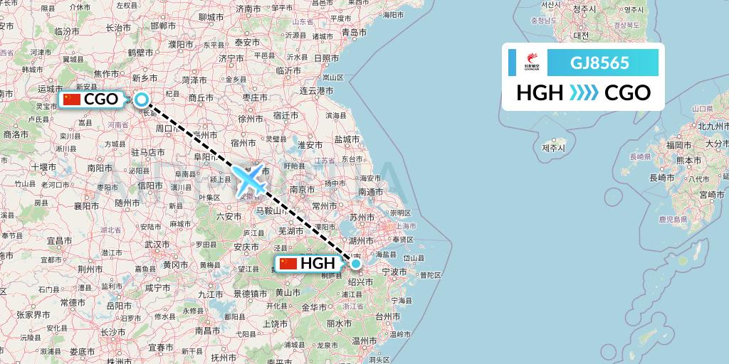 GJ8565 Loong Airlines Flight Map: Hangzhou to Zhengzhou