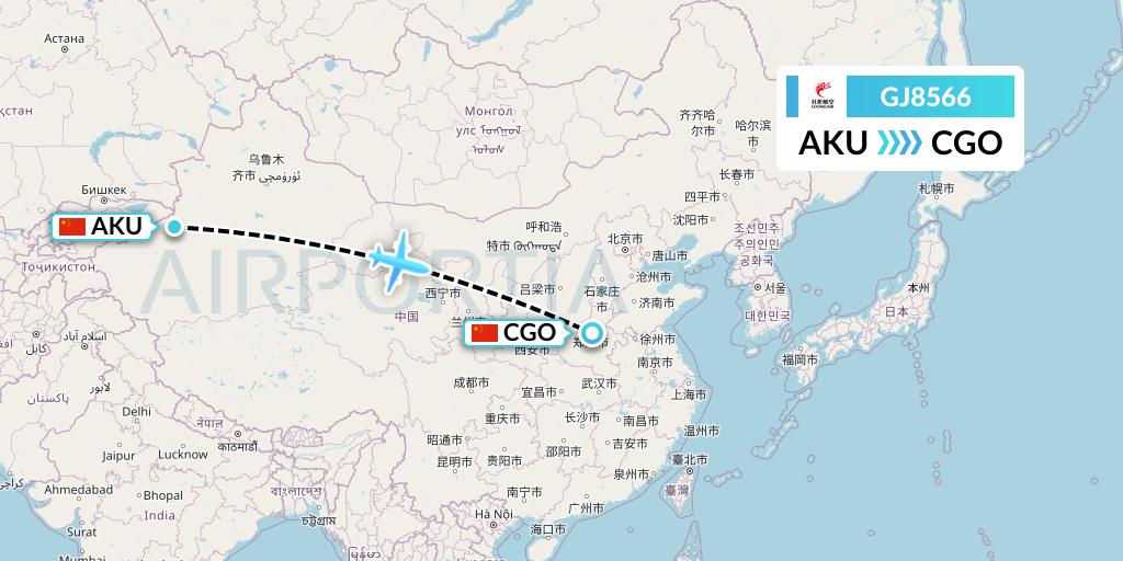 GJ8566 Loong Airlines Flight Map: Aksu to Zhengzhou