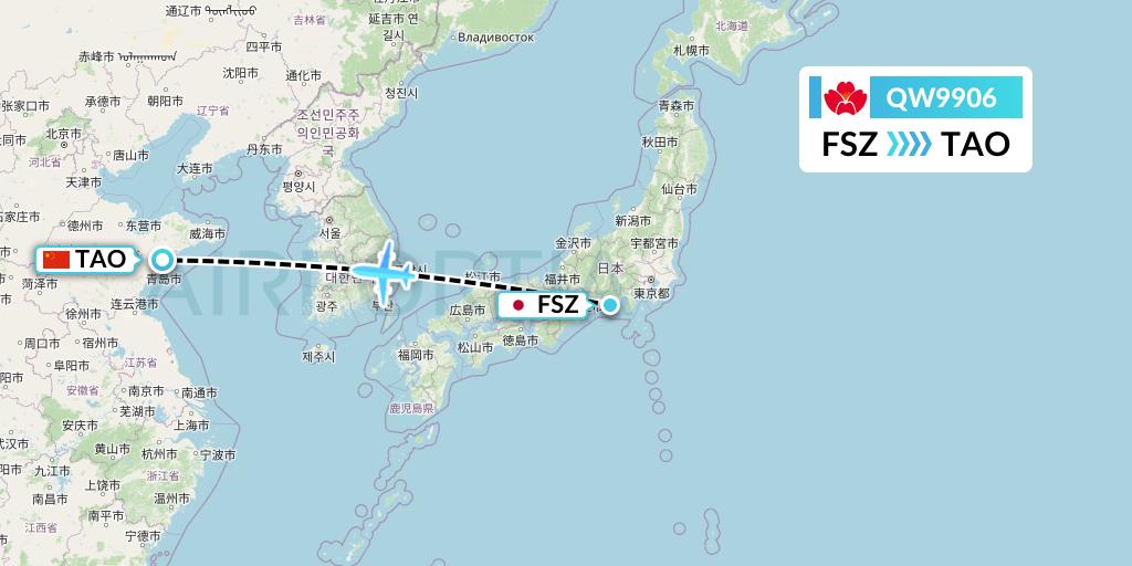 QW9906 Qingdao Airlines Flight Map: Shizuoka to Qingdao