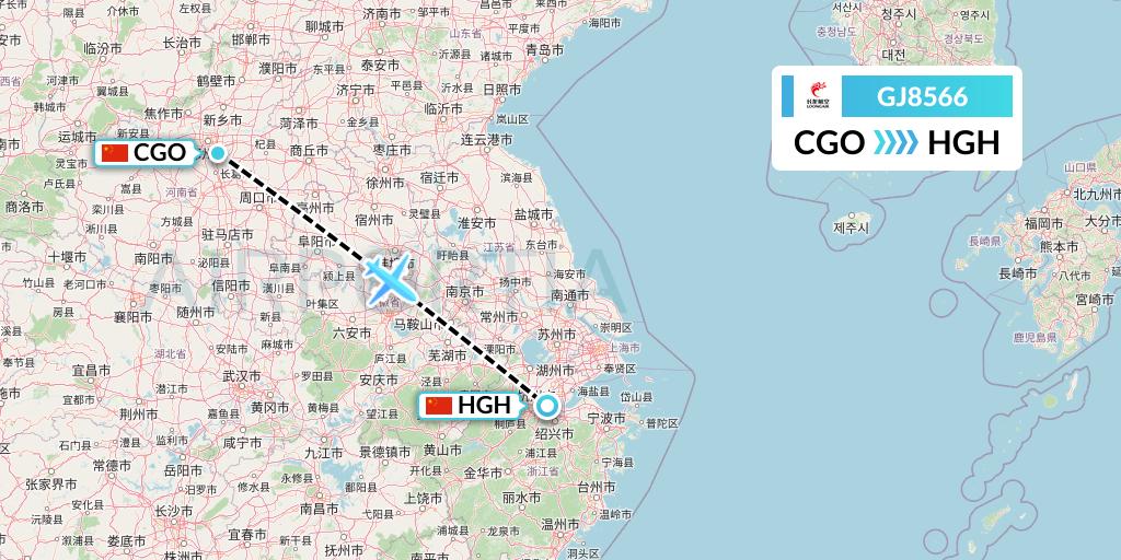 GJ8566 Loong Airlines Flight Map: Zhengzhou to Hangzhou