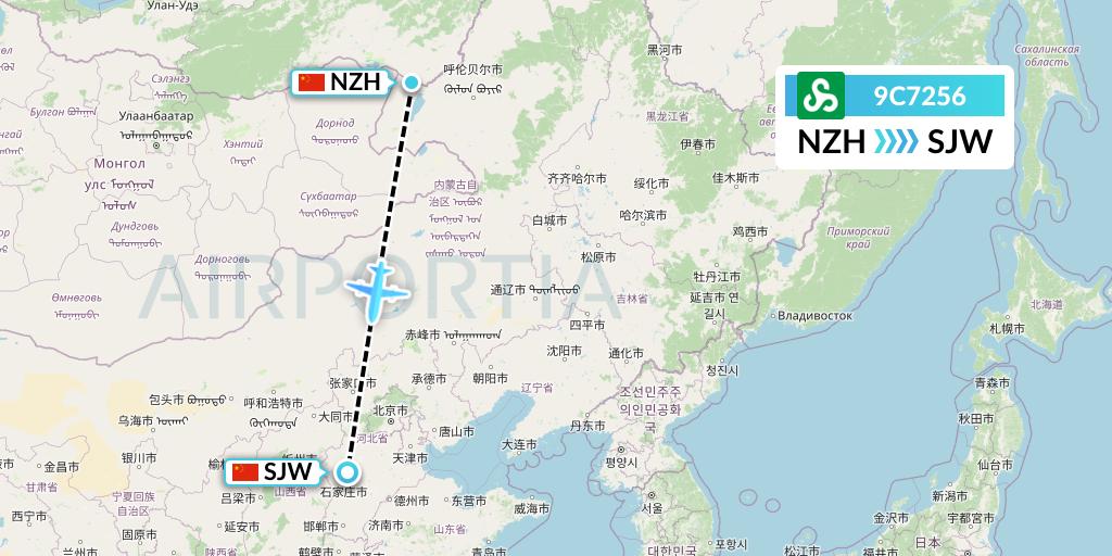 9C7256 Spring Airlines Flight Map: Manzhouli to Shijiazhuang