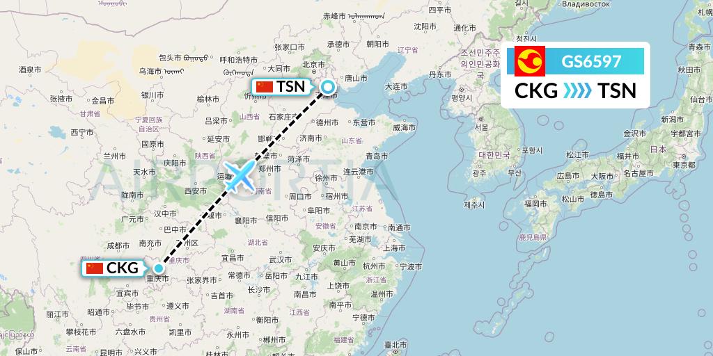 GS6597 Tianjin Airlines Flight Map: Chongqing to Tianjin