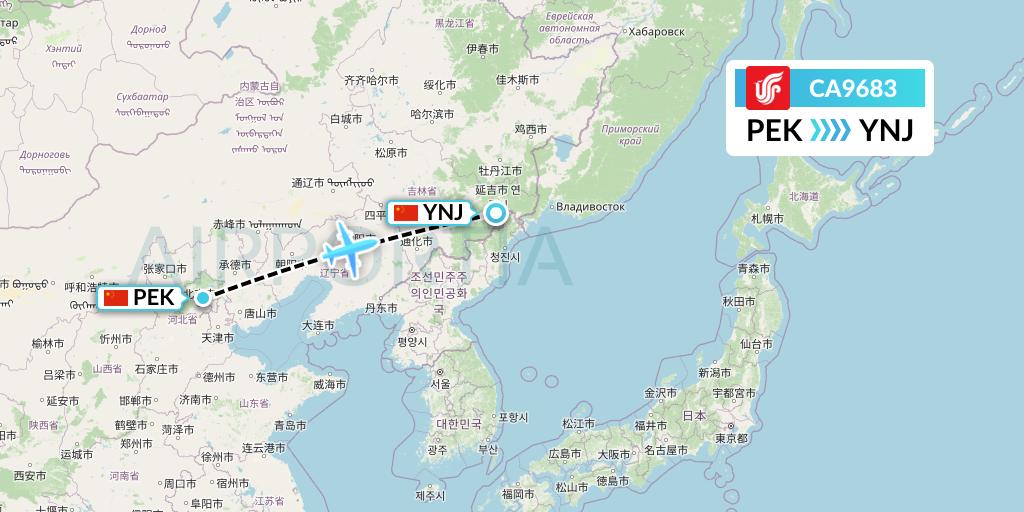 CA9683 Air China Flight Map: Beijing to Yanji