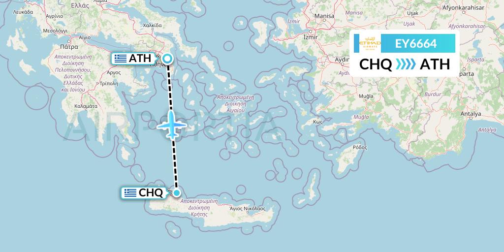 EY6664 Etihad Airways Flight Map: Chania to Athens