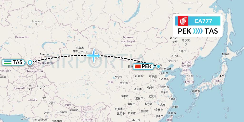 CA777 Air China Flight Map: Beijing to Tashkent