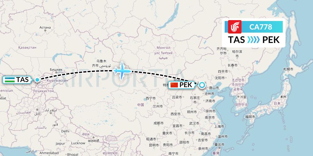 CA778 Air China Flight Map: Tashkent to Beijing