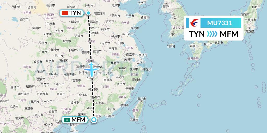 MU7331 China Eastern Airlines Flight Map: Taiyuan to Macau