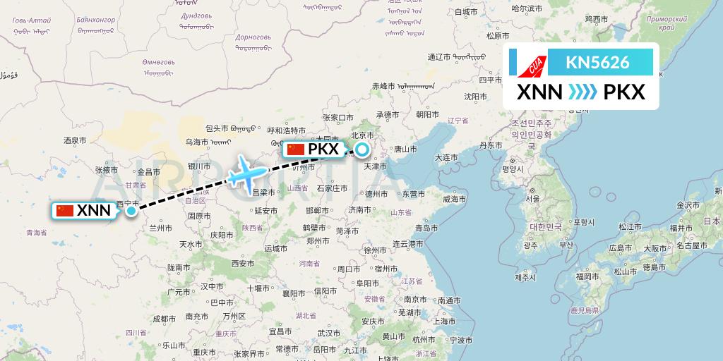 KN5626 China United Airlines Flight Map: Xining to Beijing