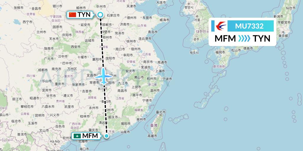 MU7332 China Eastern Airlines Flight Map: Macau to Taiyuan