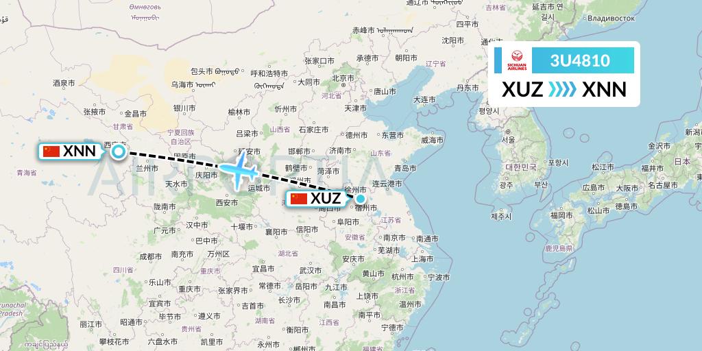 3U4810 Sichuan Airlines Flight Map: Xuzhou to Xining