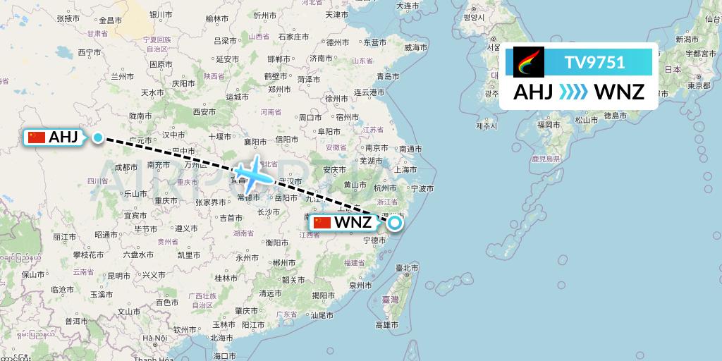 TV9751 Tibet Airlines Flight Map: Chengdu to Wenzhou
