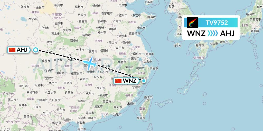 TV9752 Tibet Airlines Flight Map: Wenzhou to Chengdu
