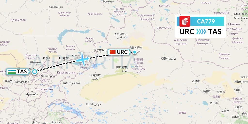 CA779 Air China Flight Map: Urumqi to Tashkent