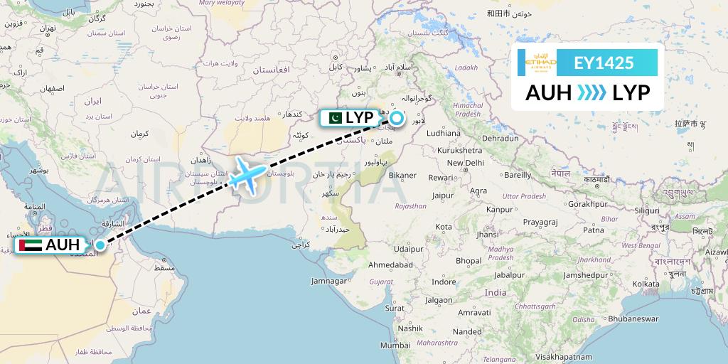 EY1425 Etihad Airways Flight Map: Abu Dhabi to Faisalabad