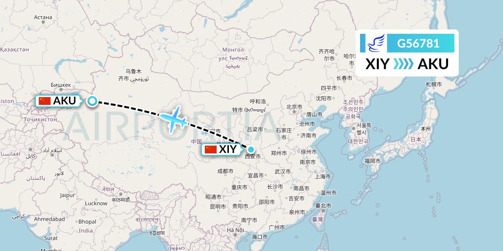 G56781 China Express Airlines Flight Map: Xi'an to Aksu