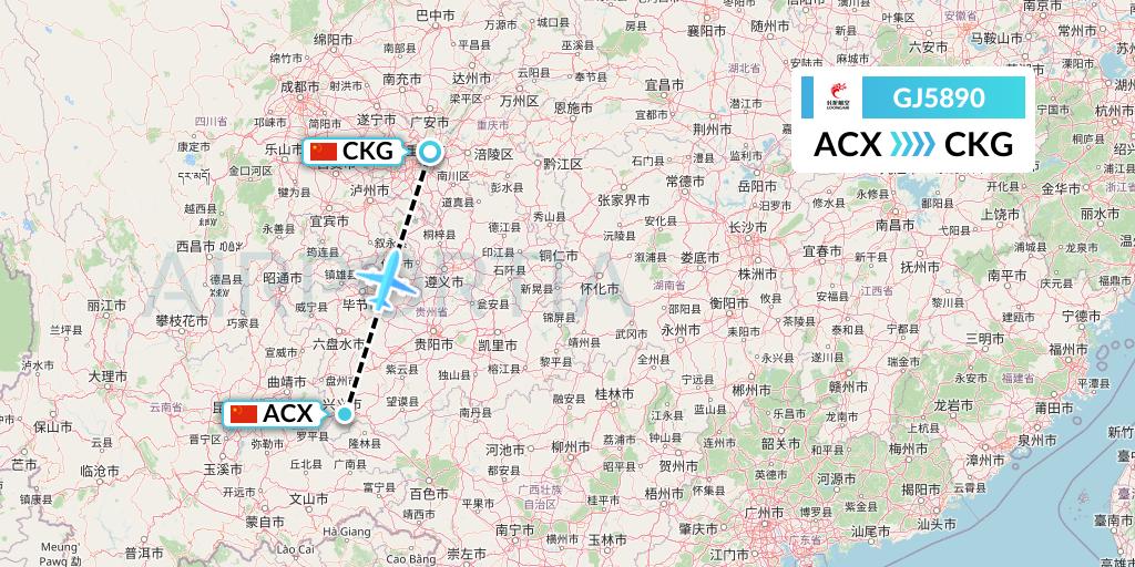 GJ5890 Loong Airlines Flight Map: Xingyi to Chongqing