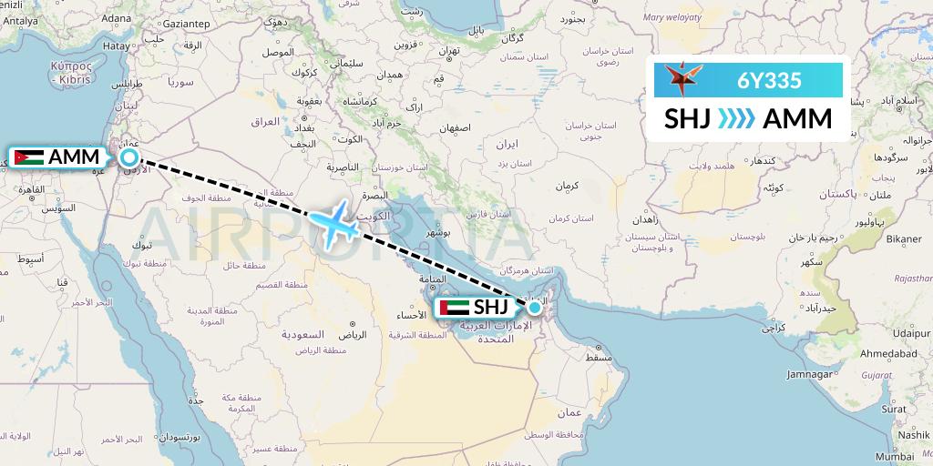6Y335 SmartLynx Flight Map: Sharjah to Amman