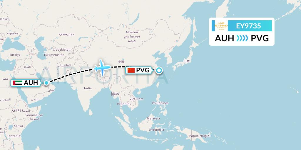 EY9735 Etihad Airways Flight Map: Abu Dhabi to Shanghai