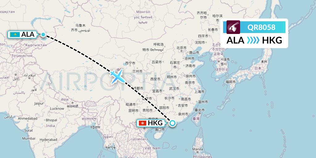 QR8058 Qatar Airways Flight Map: Almaty to Hong Kong