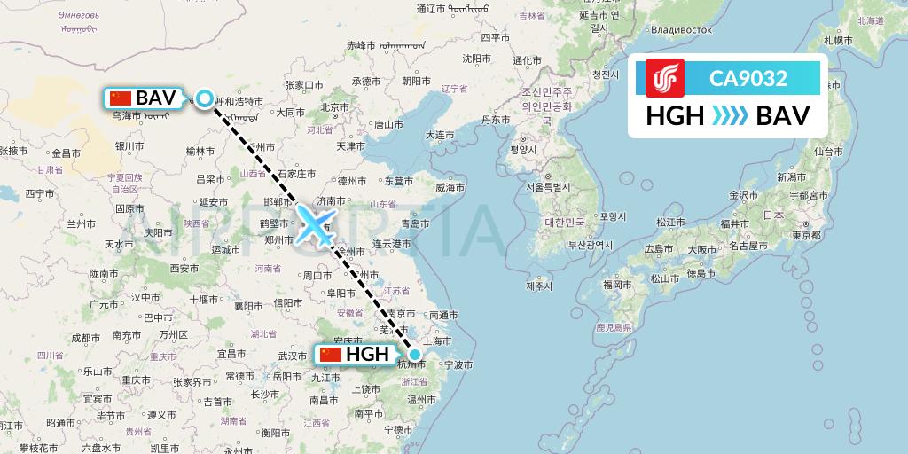 CA9032 Air China Flight Map: Hangzhou to Baotou