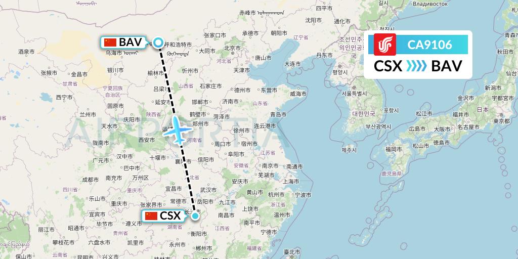 CA9106 Air China Flight Map: Changsha to Baotou
