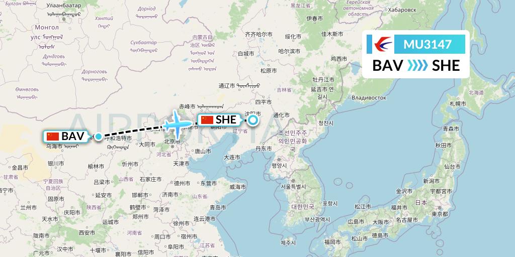 MU3147 China Eastern Airlines Flight Map: Baotou to Shenyang
