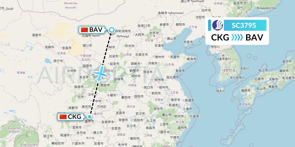 SC3795 Shandong Airlines Flight Map: Chongqing to Baotou