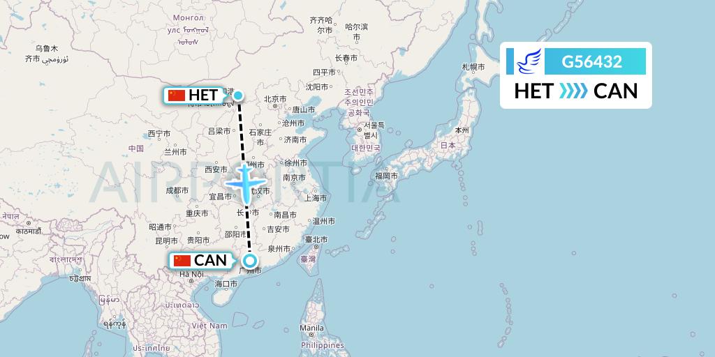 G56432 China Express Airlines Flight Map: Hohhot to Guangzhou
