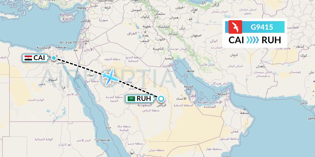 G9415 Air Arabia Flight Map: Cairo to Riyadh