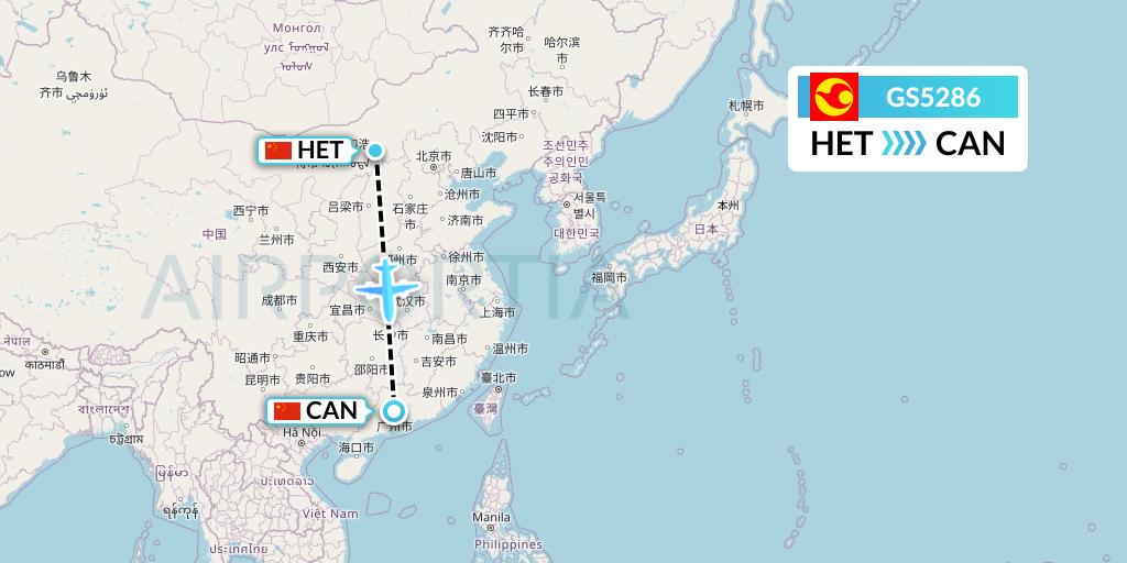 GS5286 Tianjin Airlines Flight Map: Hohhot to Guangzhou