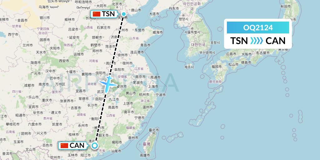 OQ2124 Chongqing Airlines Flight Map: Tianjin to Guangzhou