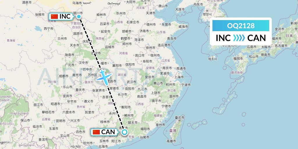 OQ2128 Chongqing Airlines Flight Map: Yinchuan to Guangzhou