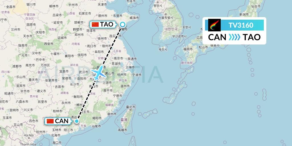 TV3160 Tibet Airlines Flight Map: Guangzhou to Qingdao