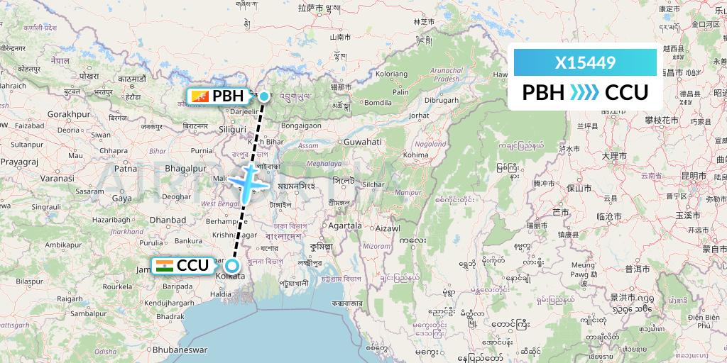X15449 Nik Airways Flight Map: Paro to Kolkata
