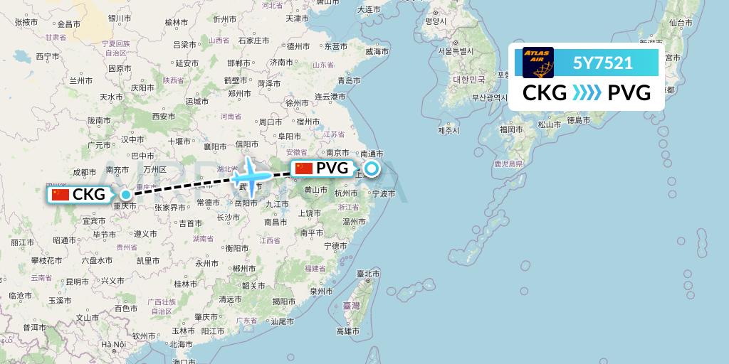5Y7521 Atlas Air Flight Map: Chongqing to Shanghai