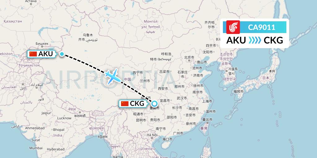 CA9011 Air China Flight Map: Aksu to Chongqing