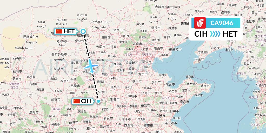 CA9046 Air China Flight Map: Changzhi to Hohhot