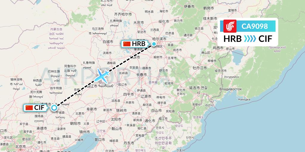 CA9098 Air China Flight Map: Harbin to Chifeng