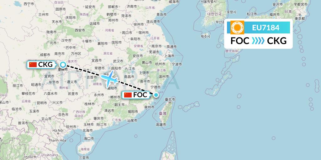 EU7184 Chengdu Airlines Flight Map: Fuzhou to Chongqing