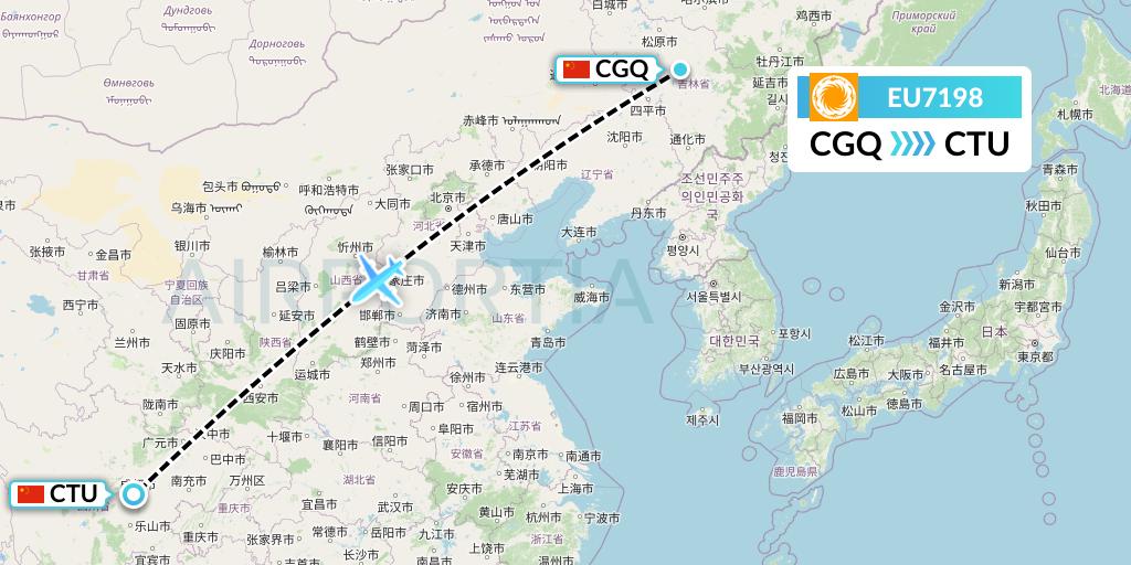 EU7198 Chengdu Airlines Flight Map: Changchun to Chengdu