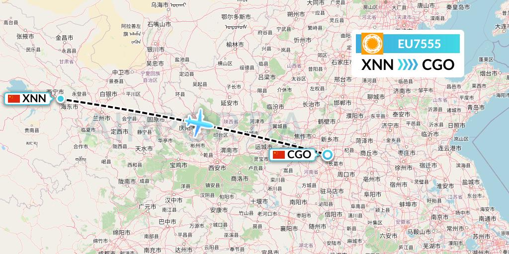 EU7555 Chengdu Airlines Flight Map: Xining to Zhengzhou