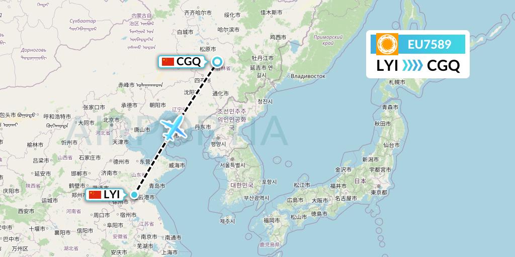 EU7589 Chengdu Airlines Flight Map: Linyi to Changchun