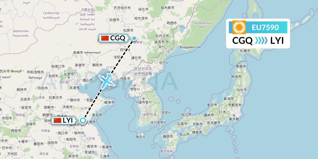 EU7590 Chengdu Airlines Flight Map: Changchun to Linyi
