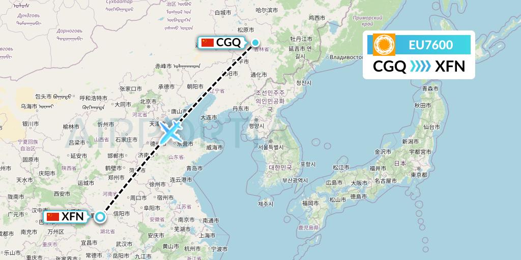 EU7600 Chengdu Airlines Flight Map: Changchun to Xiangyang