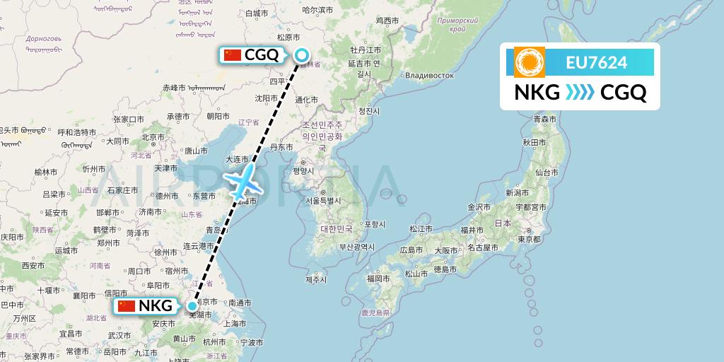 EU7624 Chengdu Airlines Flight Map: Nanjing to Changchun